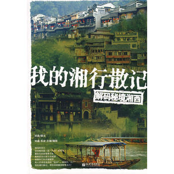 �ҵ�����ɢӛ����a�ؾ����� 