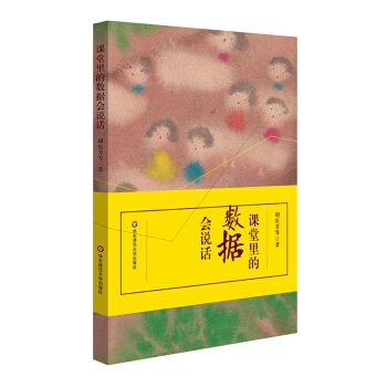 �n����Ĕ�(sh��)��(j��)��(hu��)�fԒ