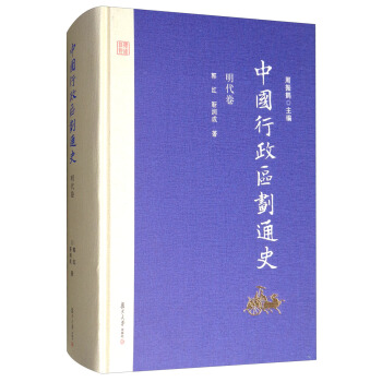 �Ї������^(q��)��ͨʷ������������ӆ����