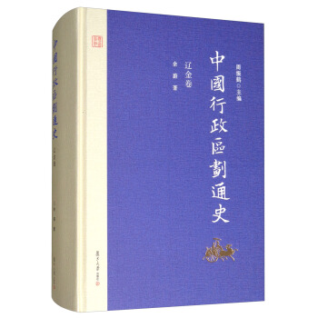 �Ї������^(q��)��ͨʷ���|�������ӆ����