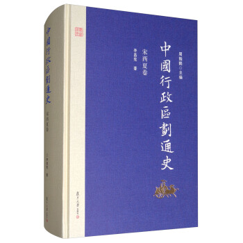 �Ї�(gu��)�����^(q��)��ͨʷ�������ľ�����ӆ����