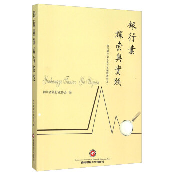 �y�ИI(y��)̽���c���`