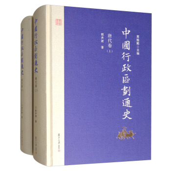 �Ї�(gu��)�����^(q��)��ͨʷ���ƴ�������ӆ����