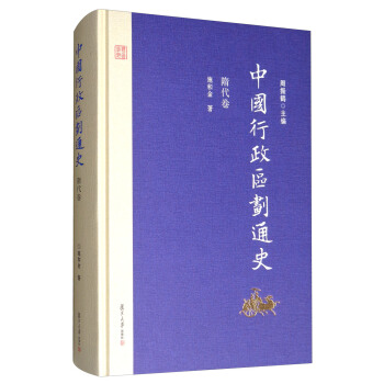 �Ї������^(q��)��ͨʷ�����������ӆ����