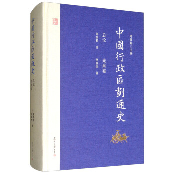 �Ї�(gu��)�����^(q��)��ͨʷ����Փ ���ؾ�����ӆ����