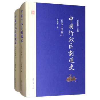 �Ї�(gu��)�����^(q��)��ͨʷ�����ʮ��(gu��)������ӆ����