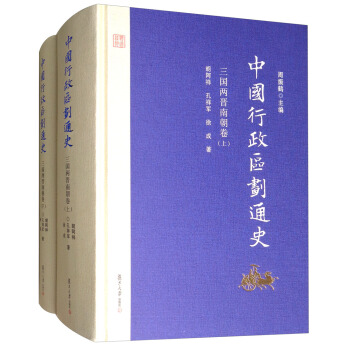 �Ї�(gu��)�����^(q��)��ͨʷ������(gu��)�ɕx�ϳ�������ӆ����