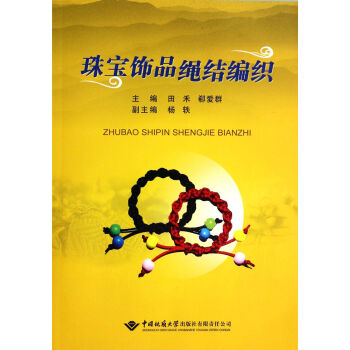 �錚�Ʒ�K�Y(ji��)����