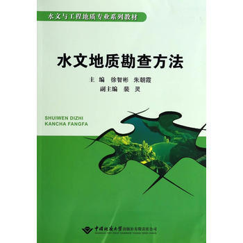 ˮ�ĵ��|(zh��)���鷽��