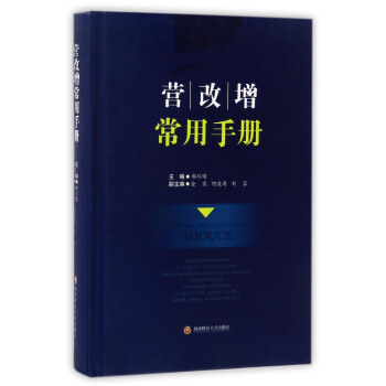 �I���������փ�(c��)