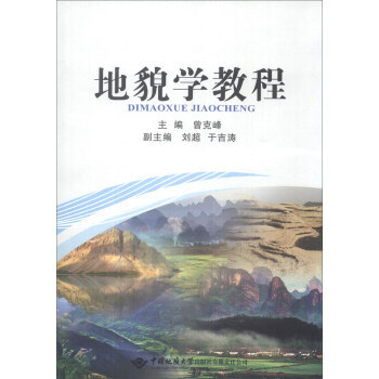 ��ò�W(xu��)�̳�