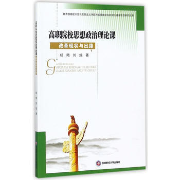 ��ԺУ˼��������Փ�n