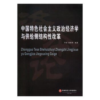 �Ї�(gu��)��ɫ���(hu��)���x���ν�(j��ng)��(j��)�W(xu��)�c���o��(c��)�Y(ji��)��(g��u)�Ըĸ�