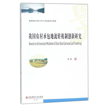 �҇�(gu��)�r(n��ng)��а������D(zhu��n)�C(j��)�Ƅ�(chu��ng)���о�