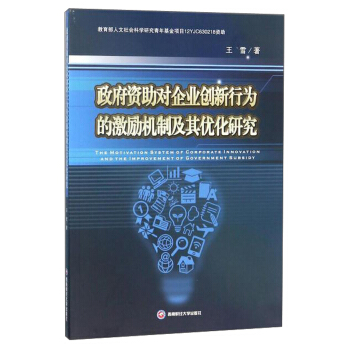 �����Y����(du��)��I(y��)��(chu��ng)���О�ļ���(l��)�C(j��)�Ƽ��䃞(y��u)���о�