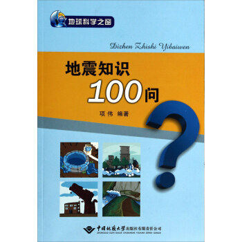 ����֪�R100��