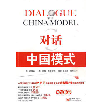 ��(du��)Ԓ:�Ї�ģʽ