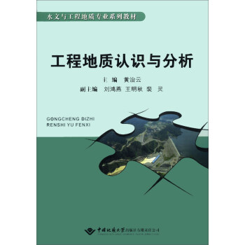 ���̵��|(zh��)�J�R�c����