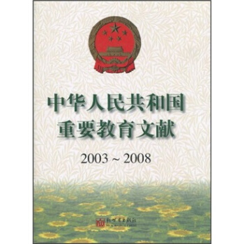 ���A���񹲺͇���Ҫ�����īI(xi��n)