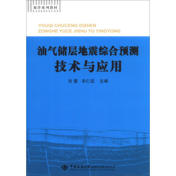 �⃦͚(ch��)�ӵ���C���A(y��)�y(c��)���g(sh��)����(y��ng)��