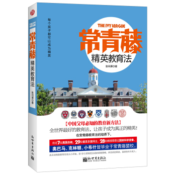 �����پ�Ӣ������