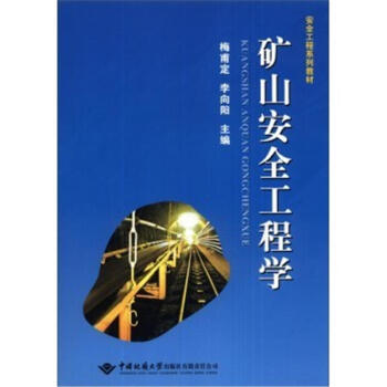 �Vɽ��ȫ���̌W(xu��)