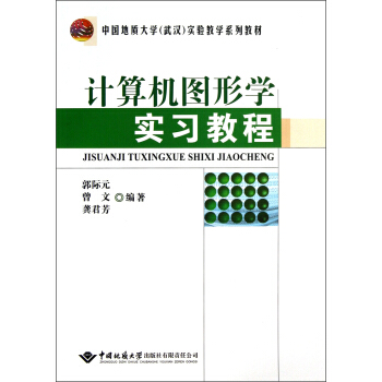 Ӌ(j��)��C(j��)�D�ΌW(xu��)��(sh��)��(x��)�̳�