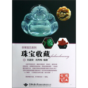 �錚�ղ�(�ǳ���ؐϵ��)