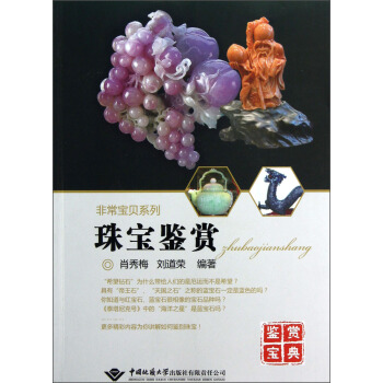 �錚�b�p(�ǳ���ؐϵ��)