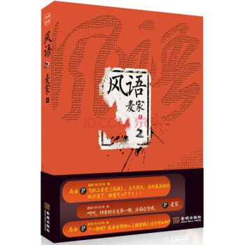 �L(f��ng)�Z2