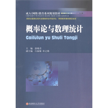 ����Փ�c��(sh��)���y(t��ng)Ӌ(j��)