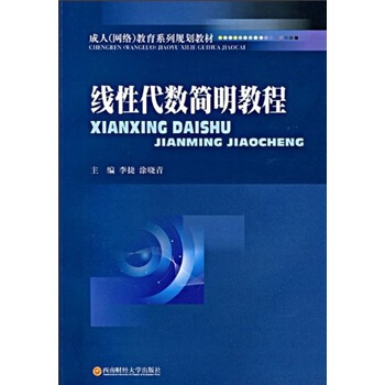 ���Դ���(sh��)��(ji��n)���̳�