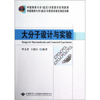 ������O(sh��)Ӌ(j��)�c��(sh��)�(y��n)