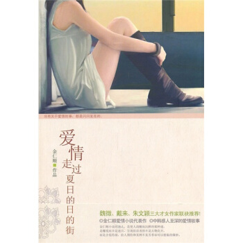 �������^���յĽ�