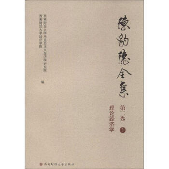 ꐱ��[ȫ��(�ڶ���)��-��