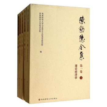 ꐱ��[ȫ��(��һ��)��-��