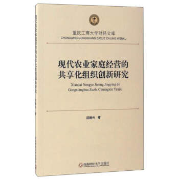 �F(xi��n)���r(n��ng)�I(y��)��ͥ��(j��ng)�I(y��ng)�Ĺ������M����(chu��ng)���о�