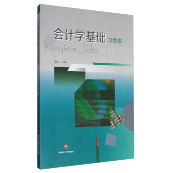 ��(hu��)Ӌ(j��)�W(xu��)���A(ch��)��(x��)�}��