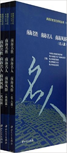 �Ϻ������Ϻ������Ϻ��L(f��ng)��(��3��(c��))