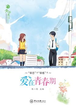 ���O������-�����ഺ��[ֻ�l(f��)�W(w��ng)��]