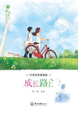 ���O������-���L(zh��ng)·��[ֻ�l(f��)�W(w��ng)��]