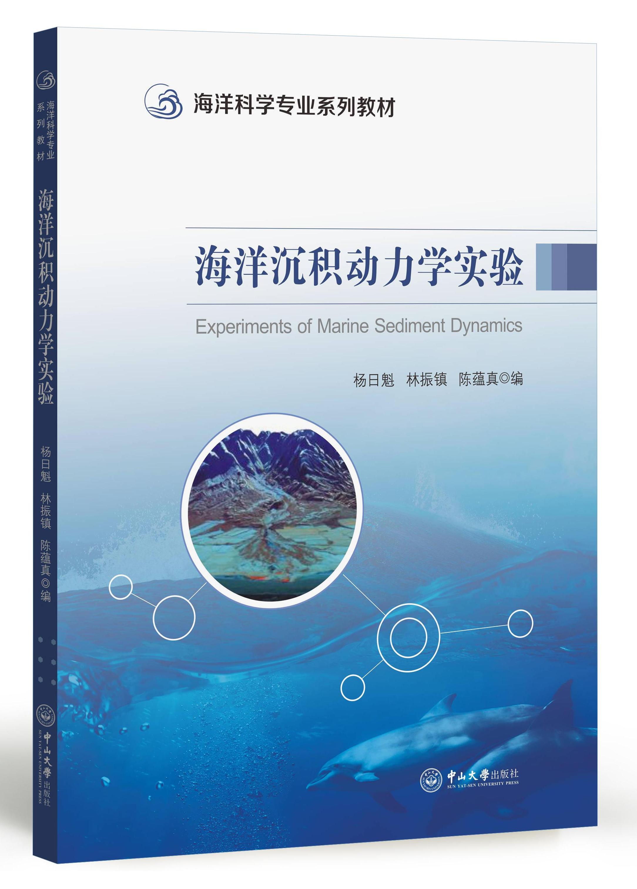 [�����l(f��)؛]������e�����W(xu��)���-����ƌW(xu��)���I(y��)ϵ�н̲ġ�