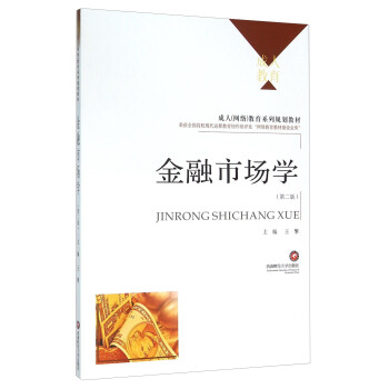 �����Ј��W(�ڶ���)