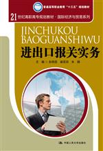 �M���ڈ��P(gu��n)����(w��)