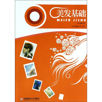 ���l(f��)���A(ch��)