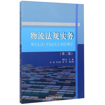 ������Ҏ(gu��)����(w��)(�ڶ���)