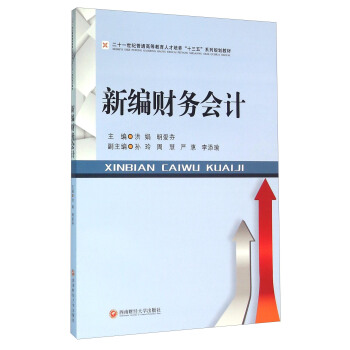 �¾�ؔ��(w��)��Ӌ