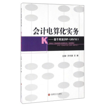 ��Ӌ��㻯����(w��)