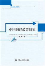 �Ї����g�����о�