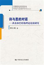 Ԋ�c˼�Č�(du��)Ԓ�����K�Ͱ�������Փ���^�о�